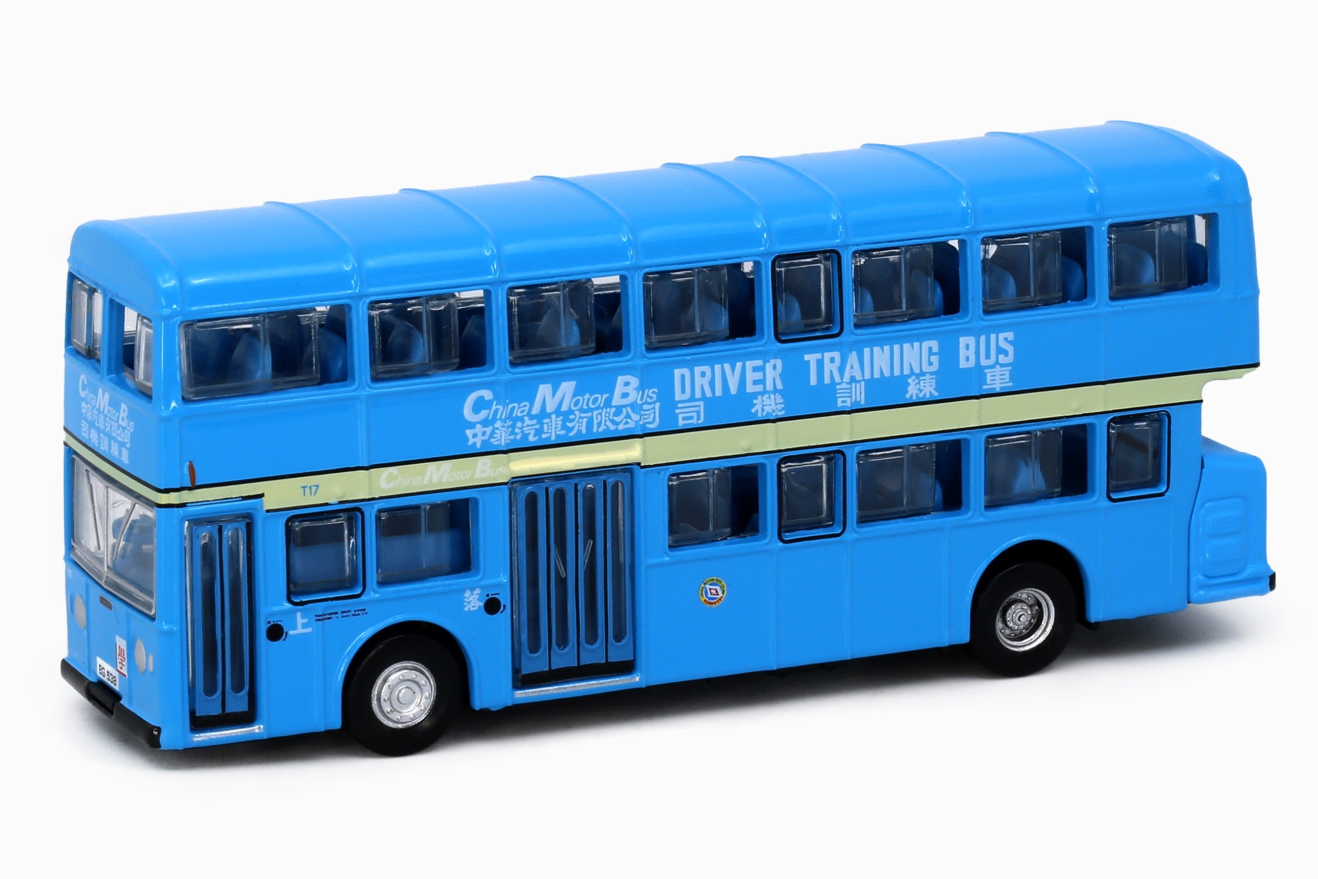 CMB DAIMLER Fleetline MetSec Driver Training