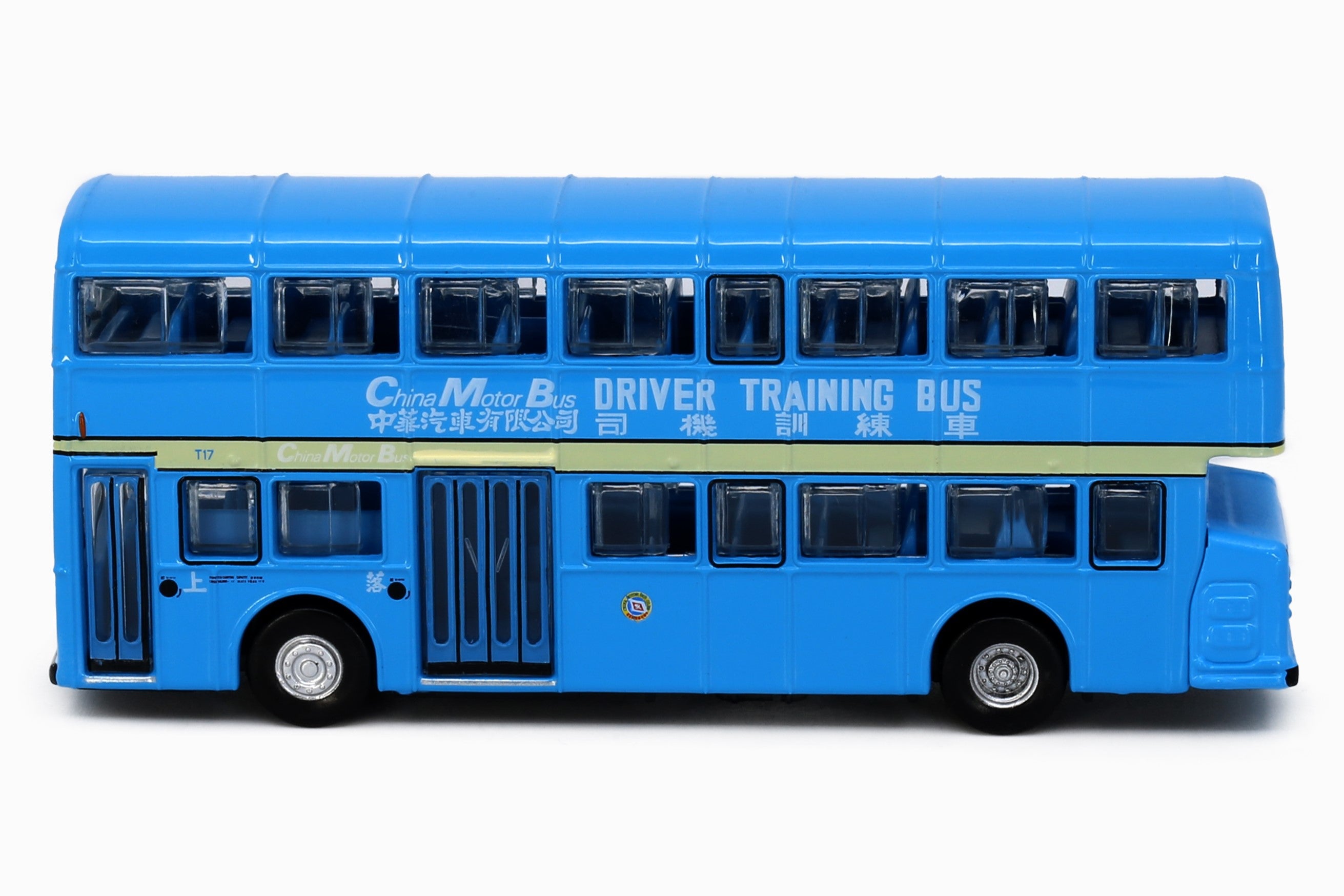 CMB DAIMLER Fleetline MetSec Driver Training