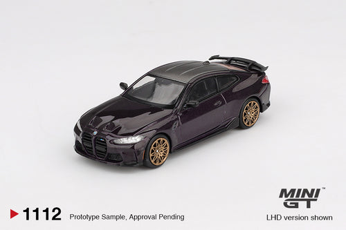 BMW M4 M-Performance (G82) Daytona Violet