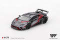 LB WORKS Lamborghini Huracan GT RONIN