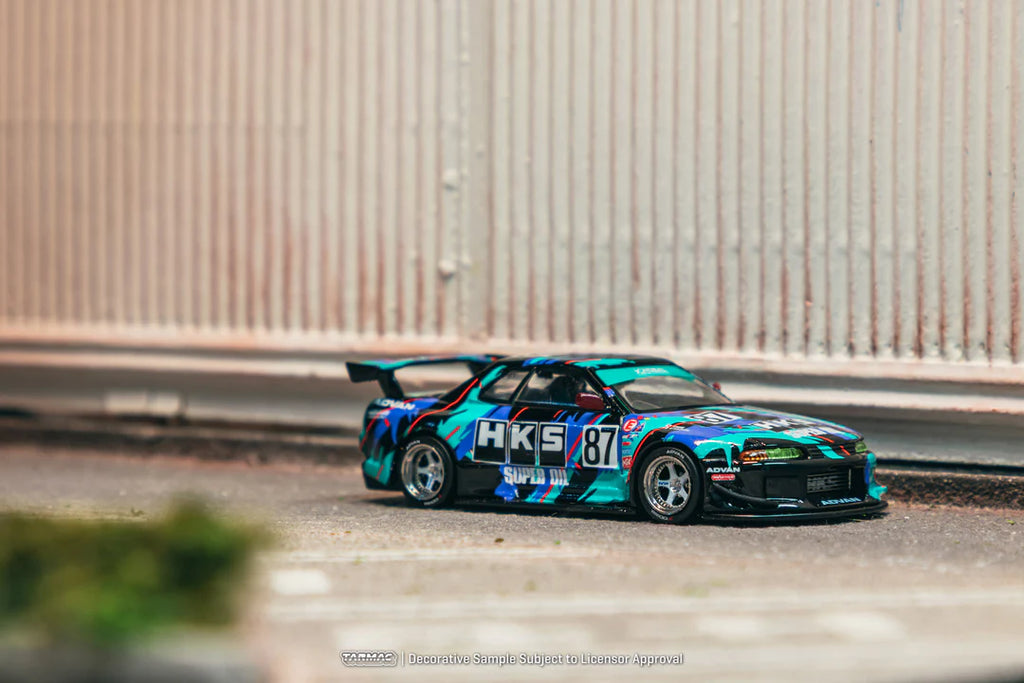 Nissan Skyline (R32) Widebody HKS - Trading Cards Combo
