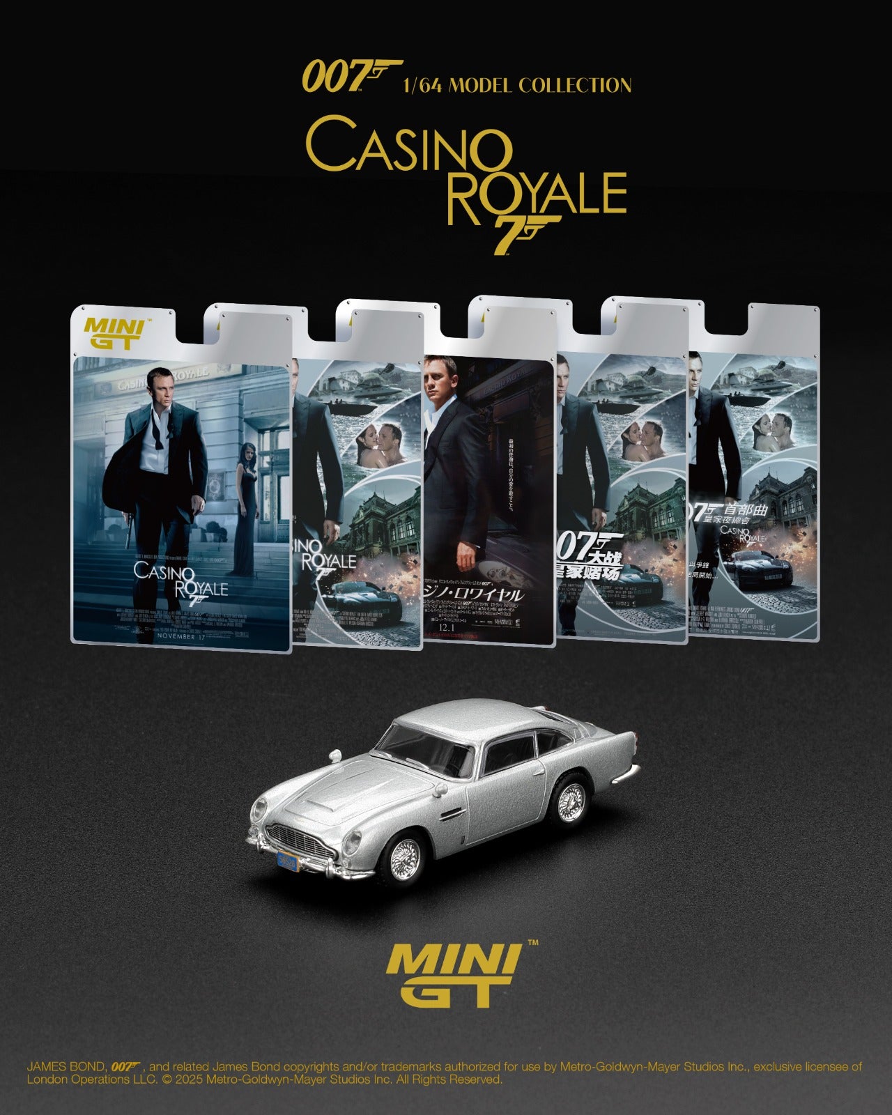 Aston Martin DB5 "Casino Royale"