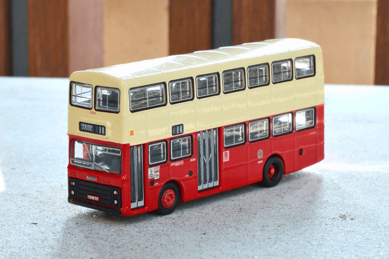 KMB DENNIS Jubilant (1K) Kowloon Station