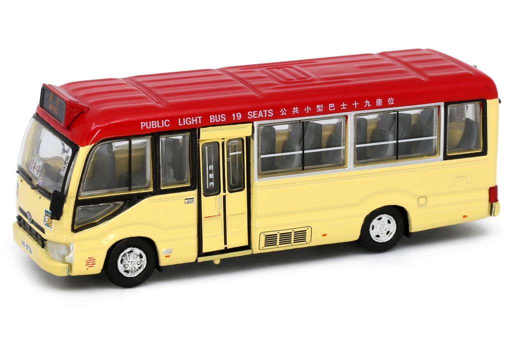 Toyota Coaster Red Minibus 19 Seats (B70) Mei Foo