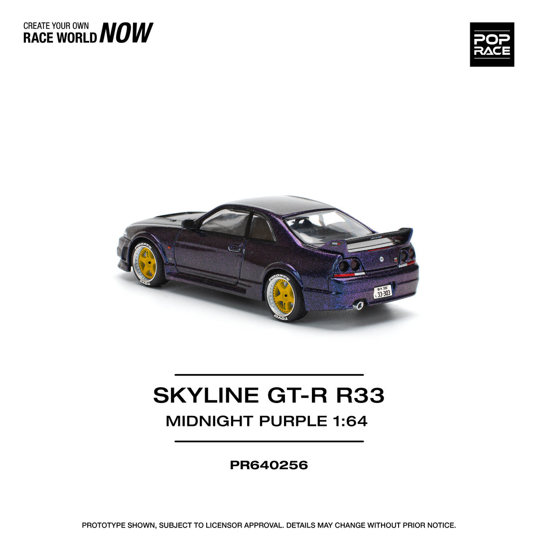 Nissan Skyline GT-R R33 Midnight Purple