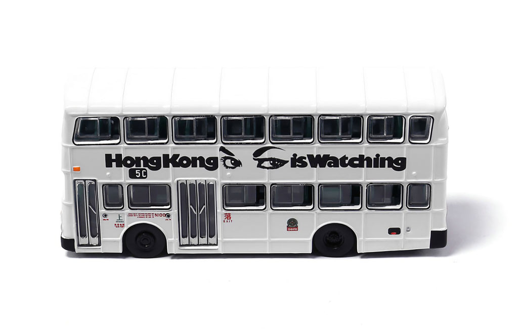 KMB Dennis Jubilant Bus `Hong Kong is Watching`