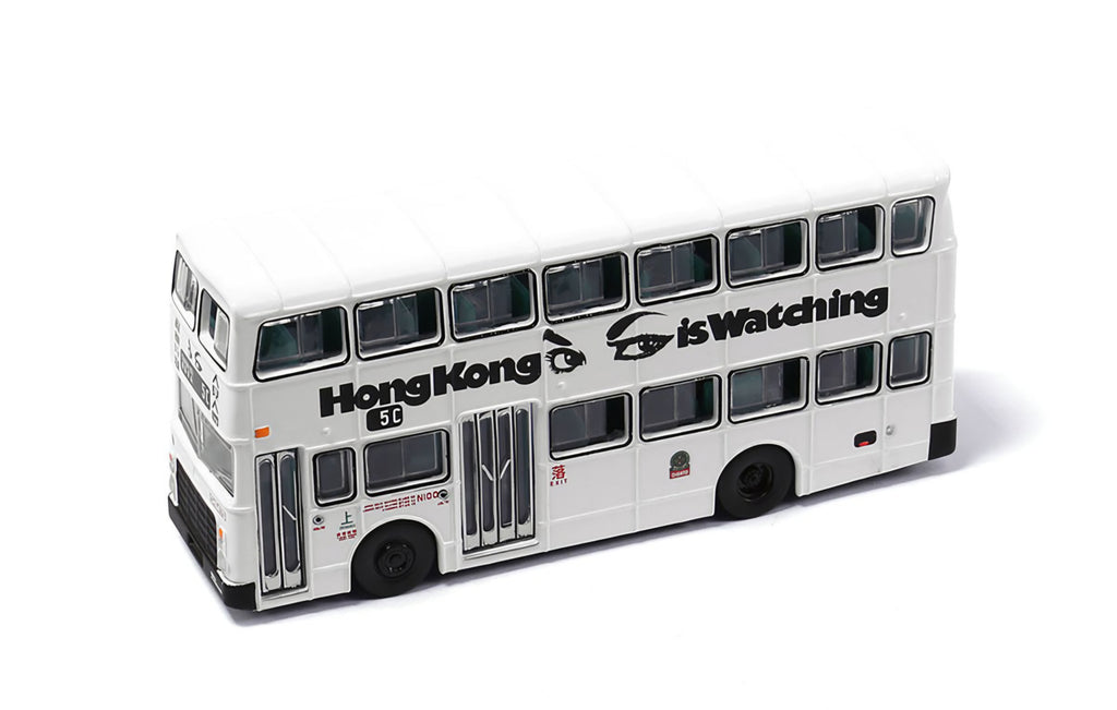 KMB Dennis Jubilant Bus `Hong Kong is Watching`