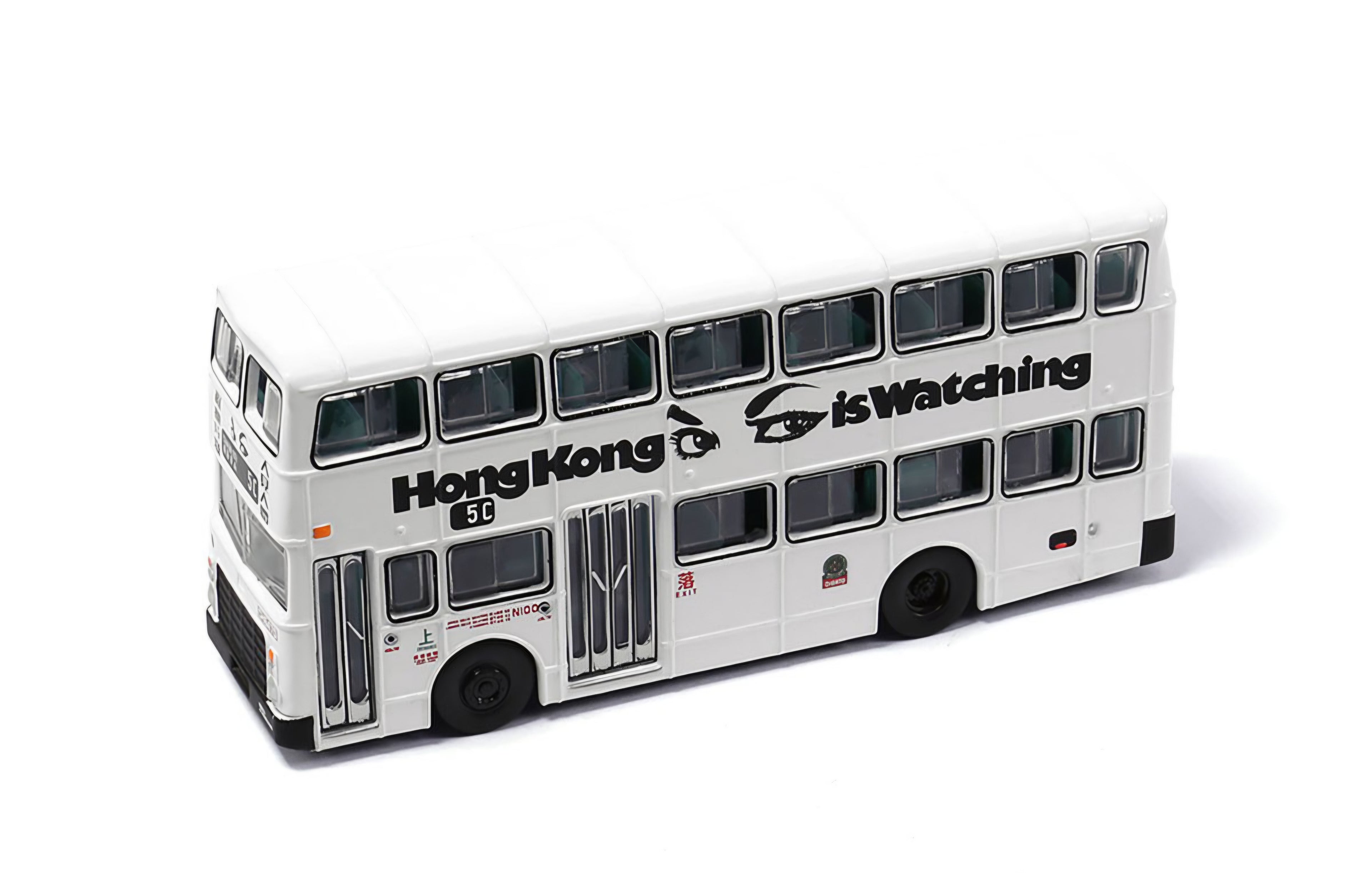KMB Dennis Jubilant Bus `Hong Kong is Watching`