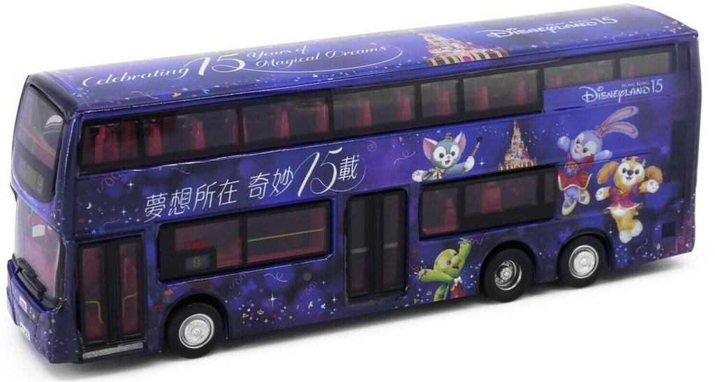 KMB Dennis Trident ENVIRO500 EURO IV (12M) HK Disneyland 15th Anniversary Duffy