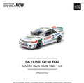 Nissan Skyline GT-R (R32) Macau Guia Race 1990