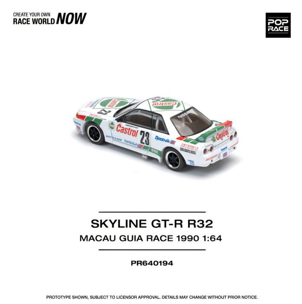 Nissan Skyline GT-R (R32) Macau Guia Race 1990