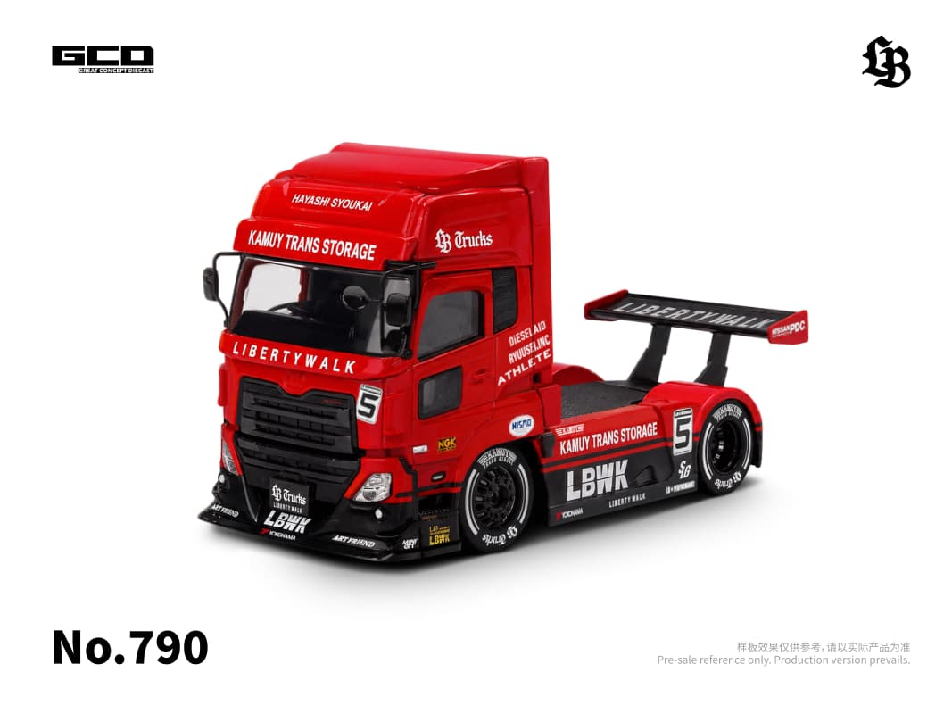 LB-Trucks UD Quon Head Super Silhouette Red Black