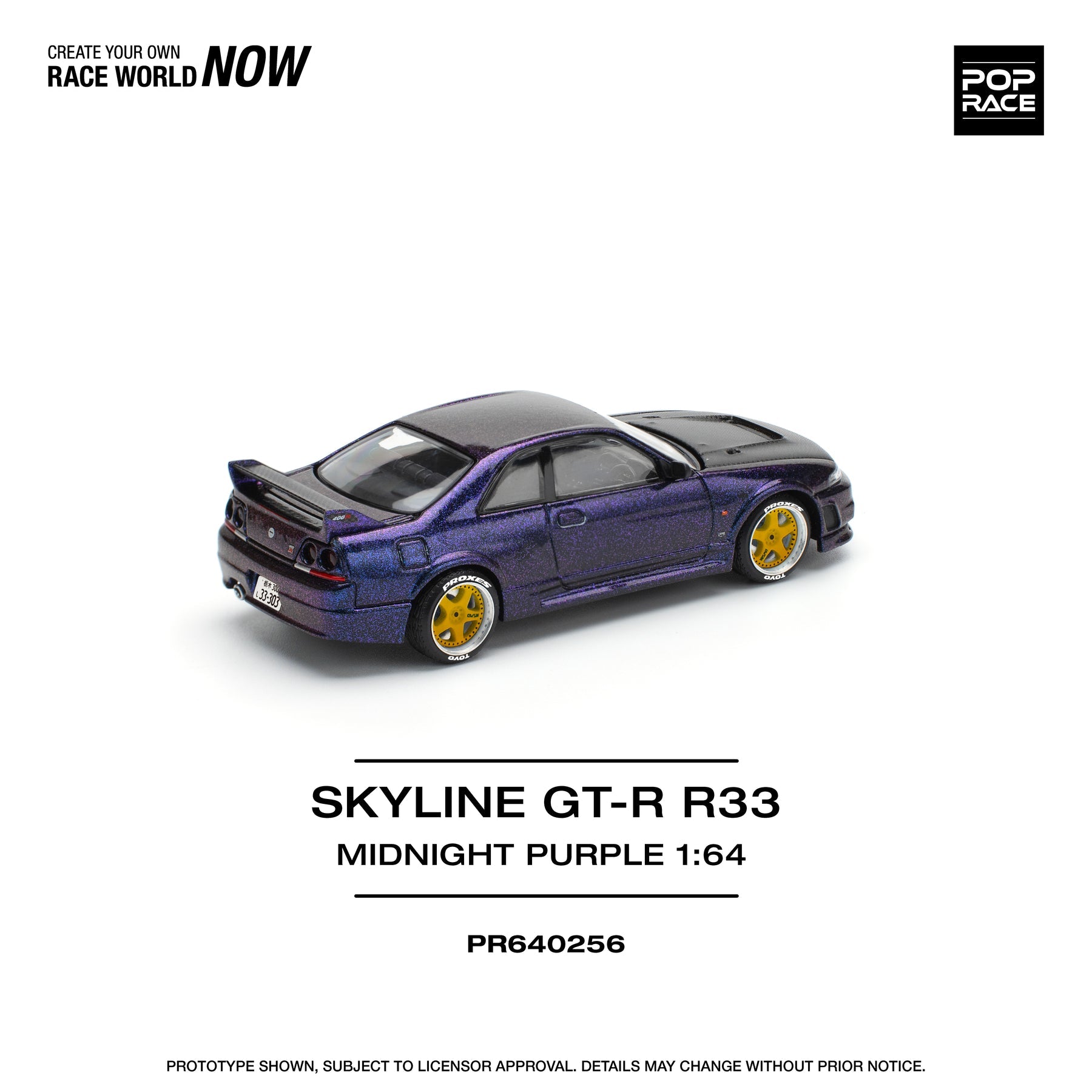 Nissan Skyline GT-R R33 Midnight Purple