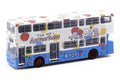 Leyland Fleetline BACo "BT21"