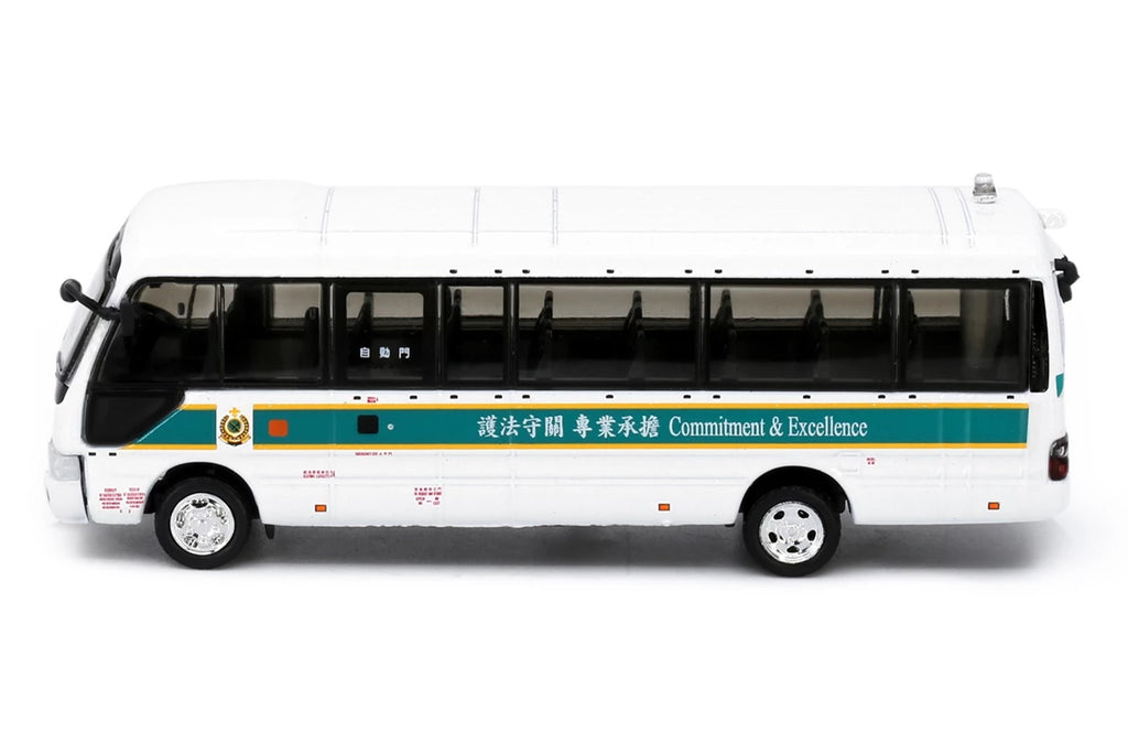 Toyota Coaster B59 Hong Kong Customs (AM4370)