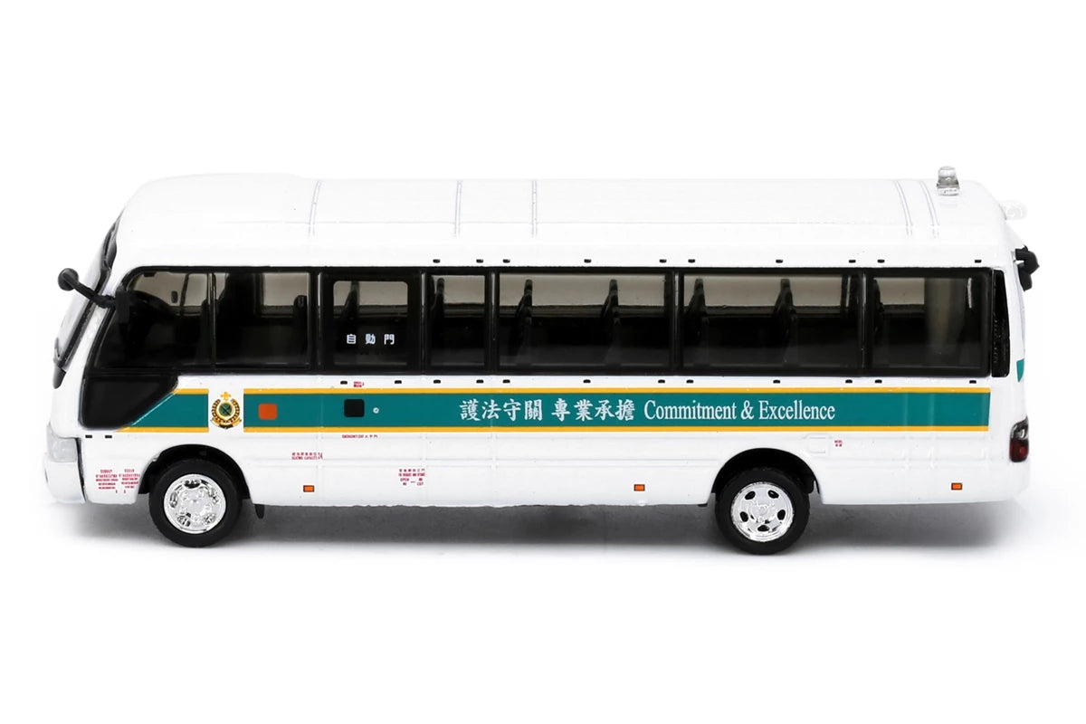 Toyota Coaster B59 Hong Kong Customs (AM4370)