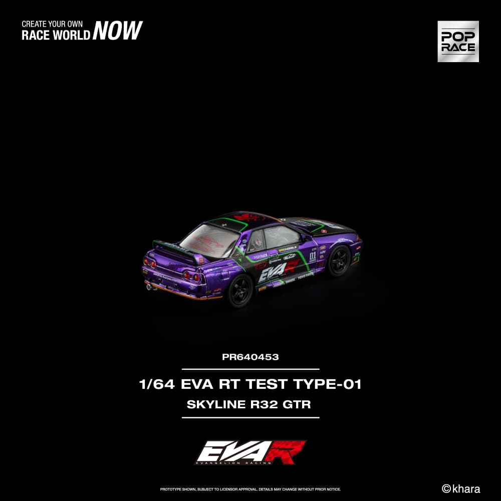 Nissan Skyline GTR R32 EVA RT Test Type-01