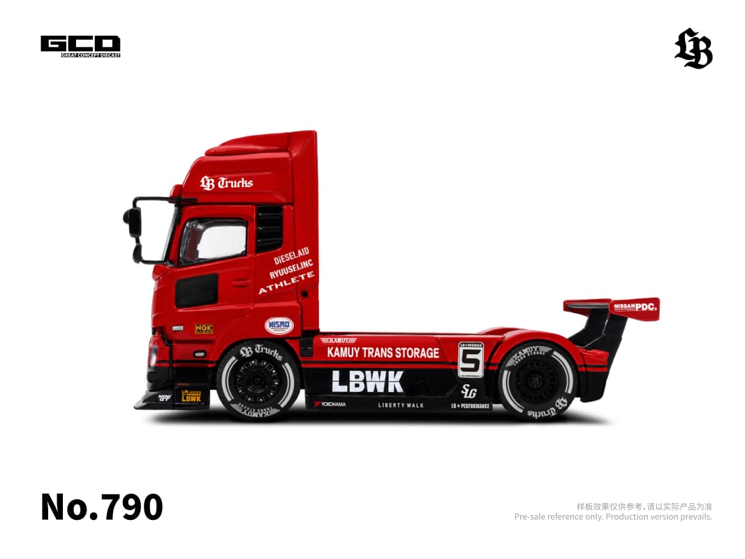 LB-Trucks UD Quon Head Super Silhouette Red Black