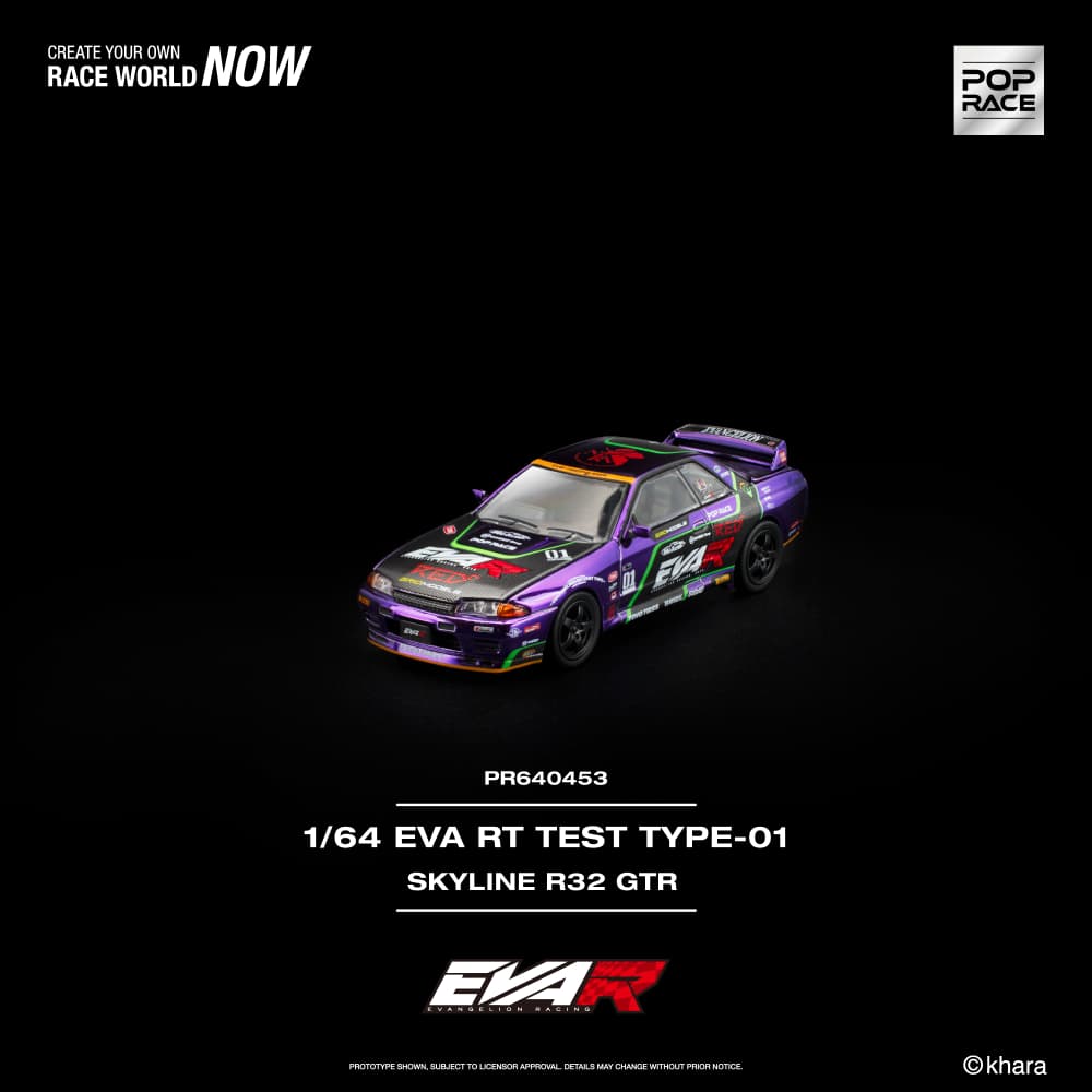 Nissan Skyline GTR R32 EVA RT Test Type-01