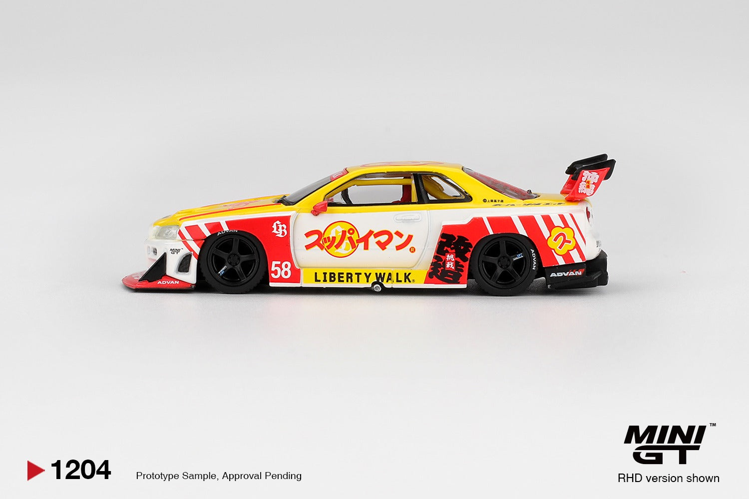 Nissan LB-ER34 Super Silhouette SKYLINE Suppaiman Okinawa