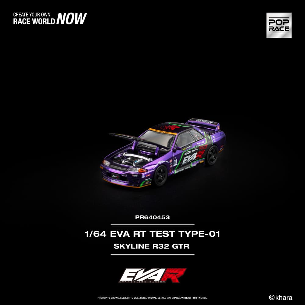 Nissan Skyline GTR R32 EVA RT Test Type-01