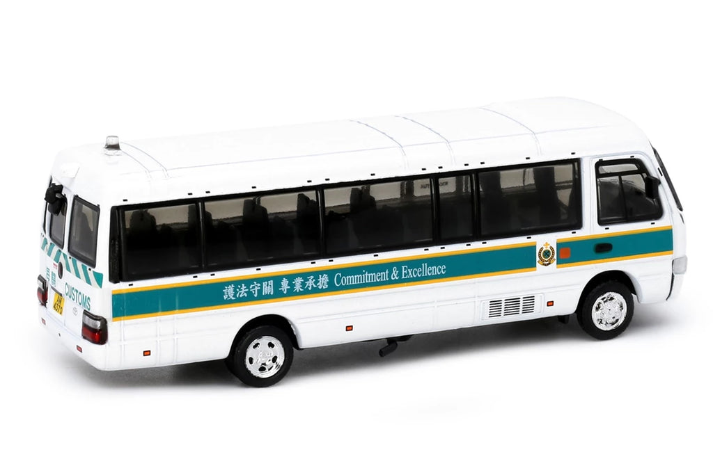 Toyota Coaster B59 Hong Kong Customs (AM4370)