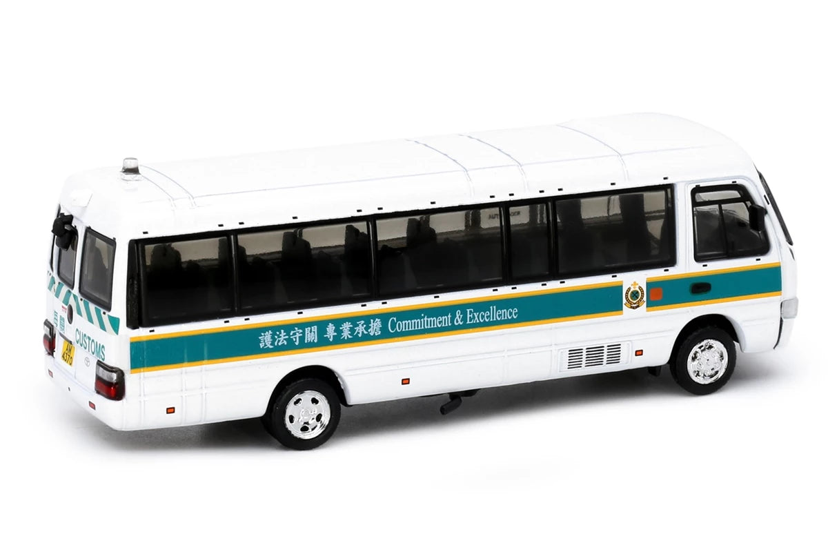 Toyota Coaster B59 Hong Kong Customs (AM4370)