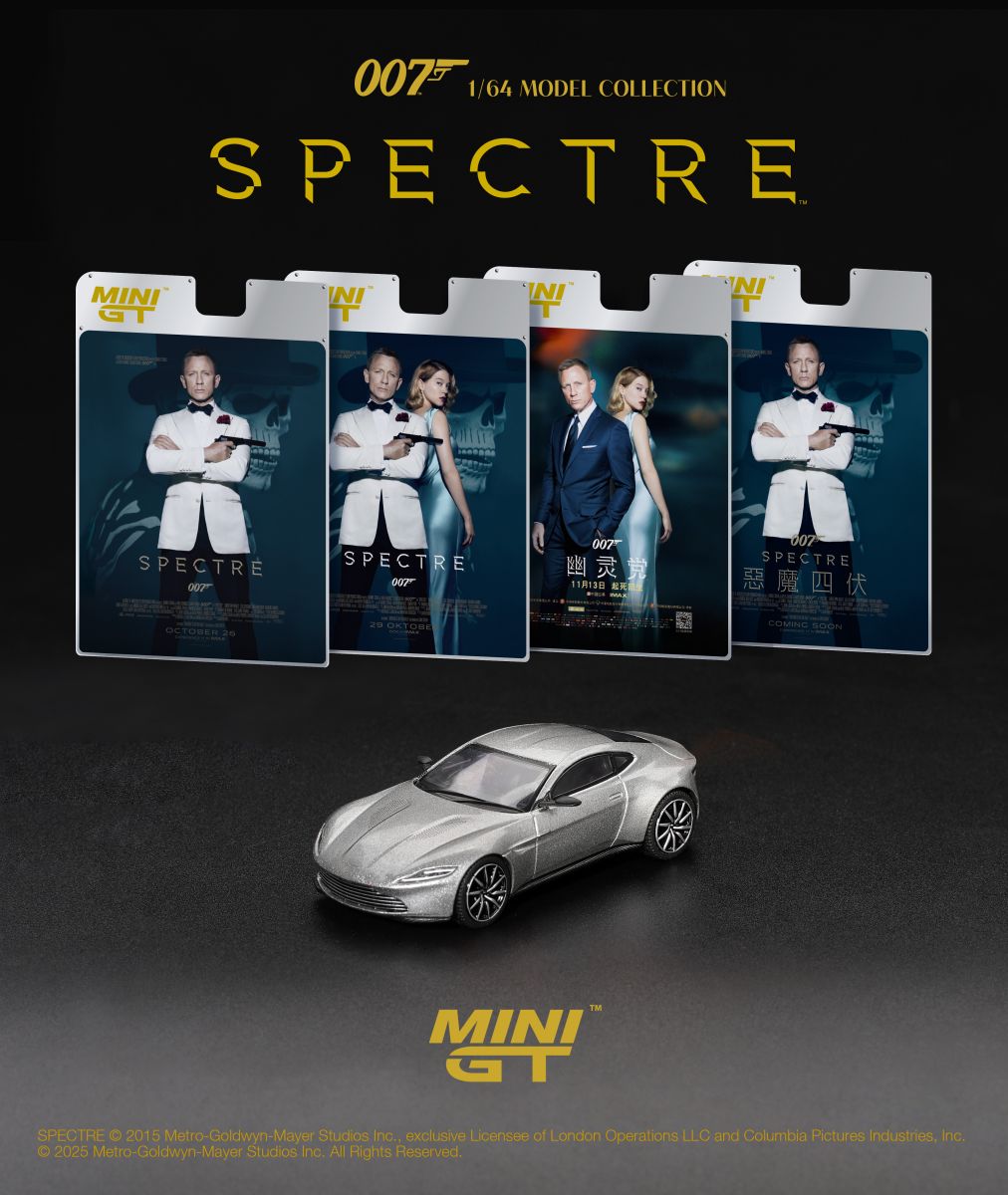 Aston Martin DB10 "Spectre"