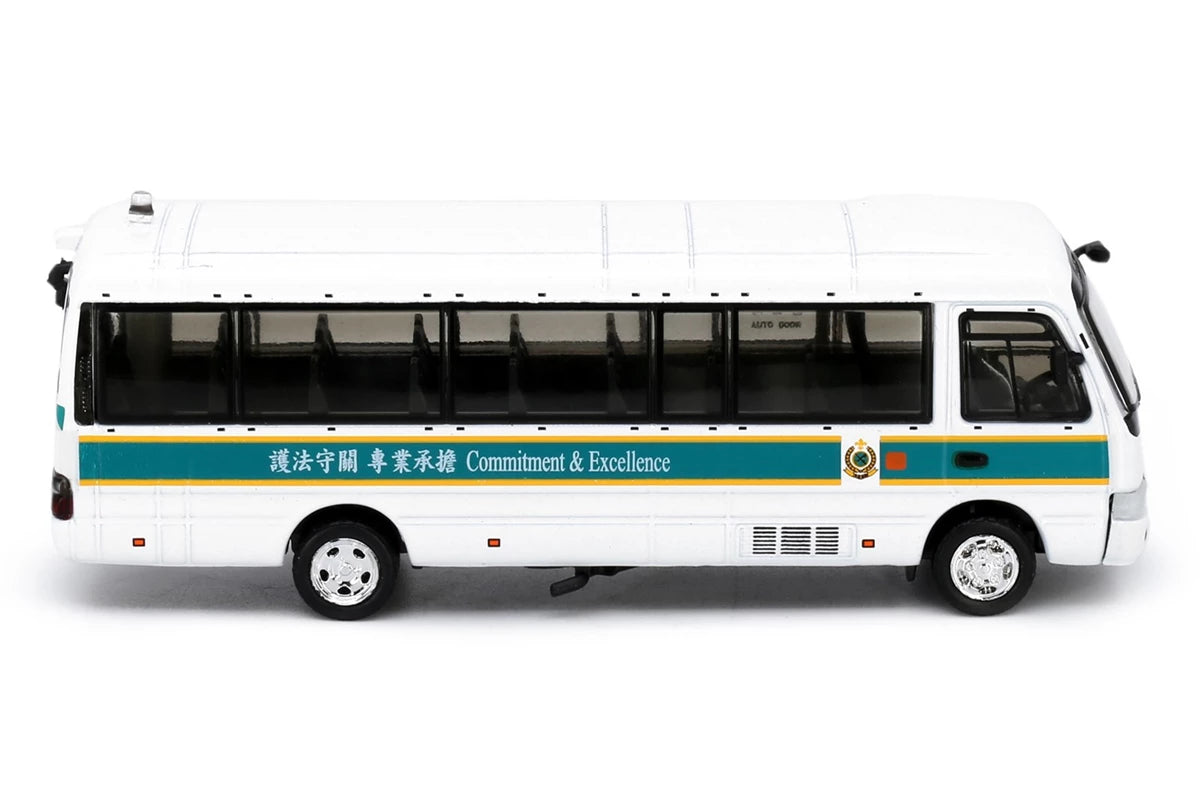 Toyota Coaster B59 Hong Kong Customs (AM4370)