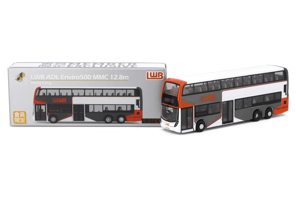 LWB ADL Enviro500 MMC 12.8m (E32) Via Cheung On