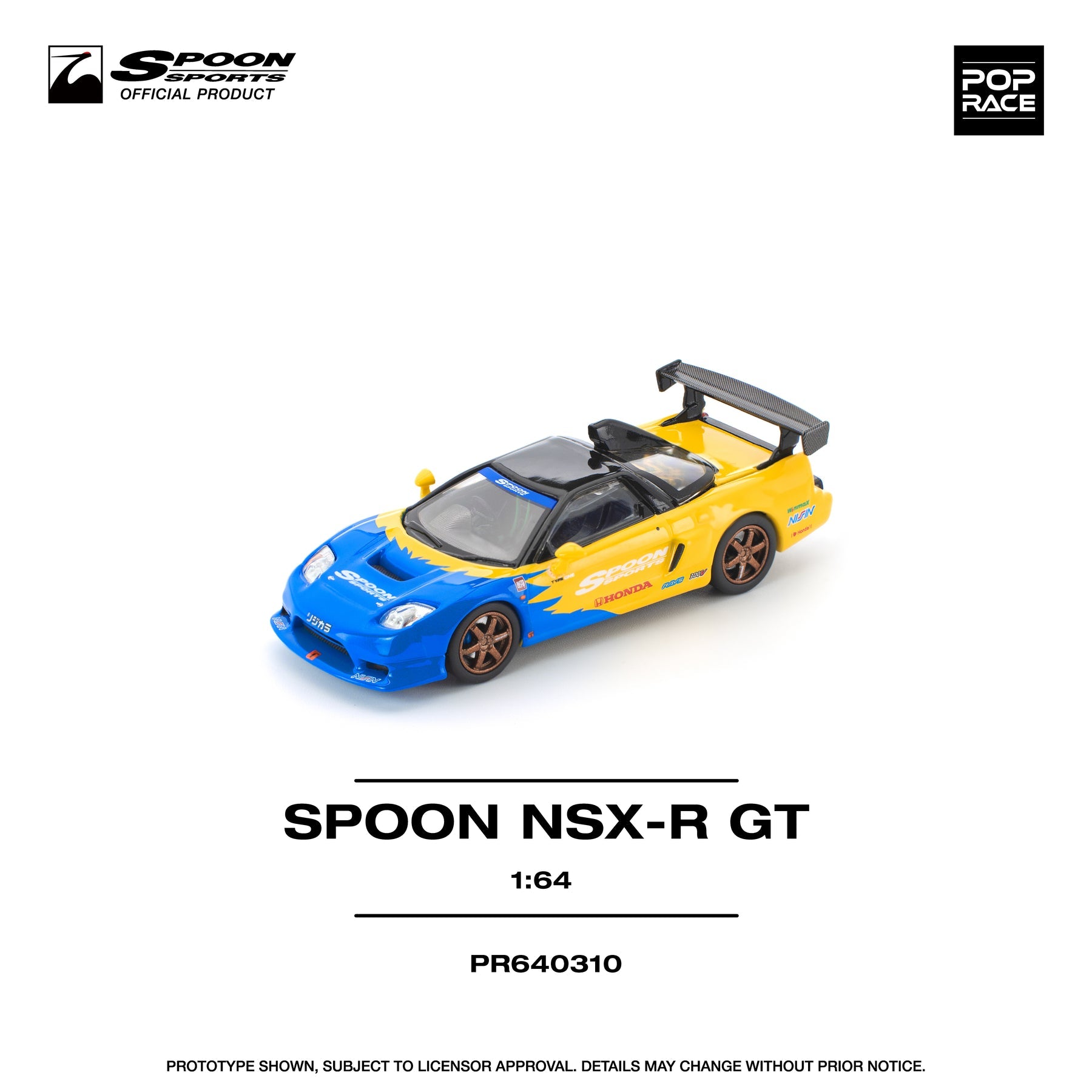 Honda NSX-R GT Spoon