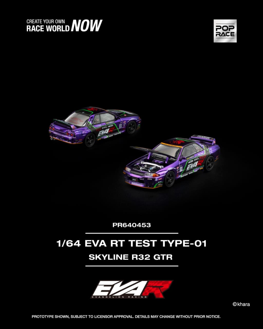 Nissan Skyline GTR R32 EVA RT Test Type-01