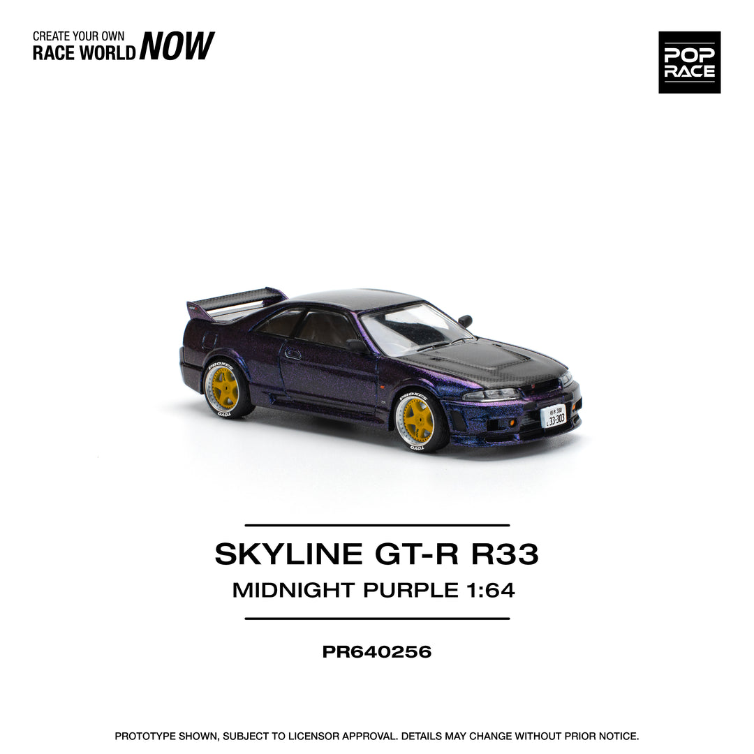 Nissan Skyline GT-R R33 Midnight Purple