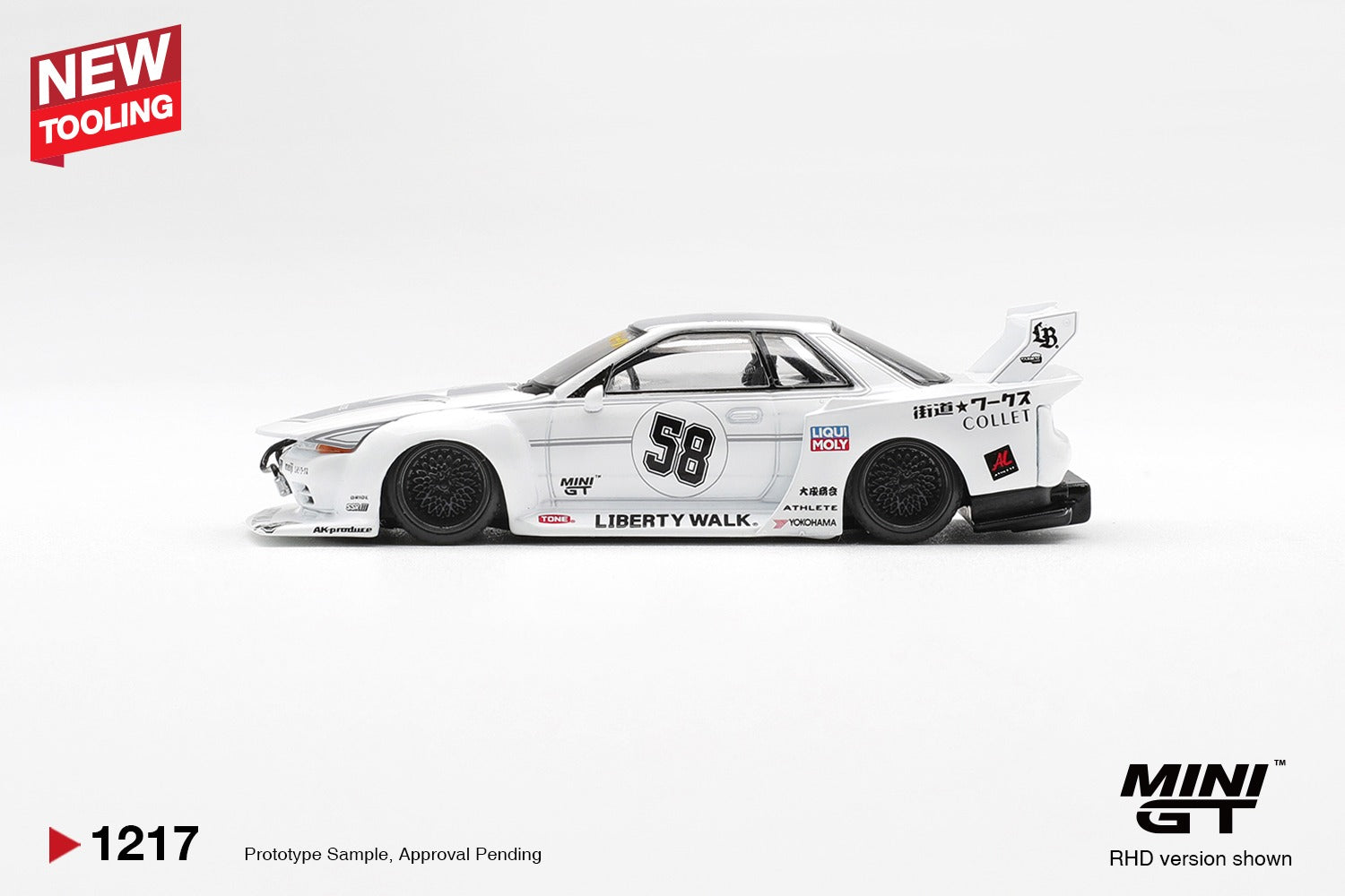 Nissan GT-R32 LB-Kaido Works TAS 2025