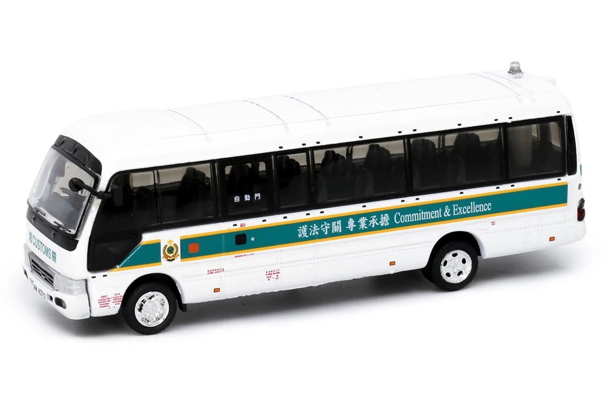 Toyota Coaster B59 Hong Kong Customs (AM4370)