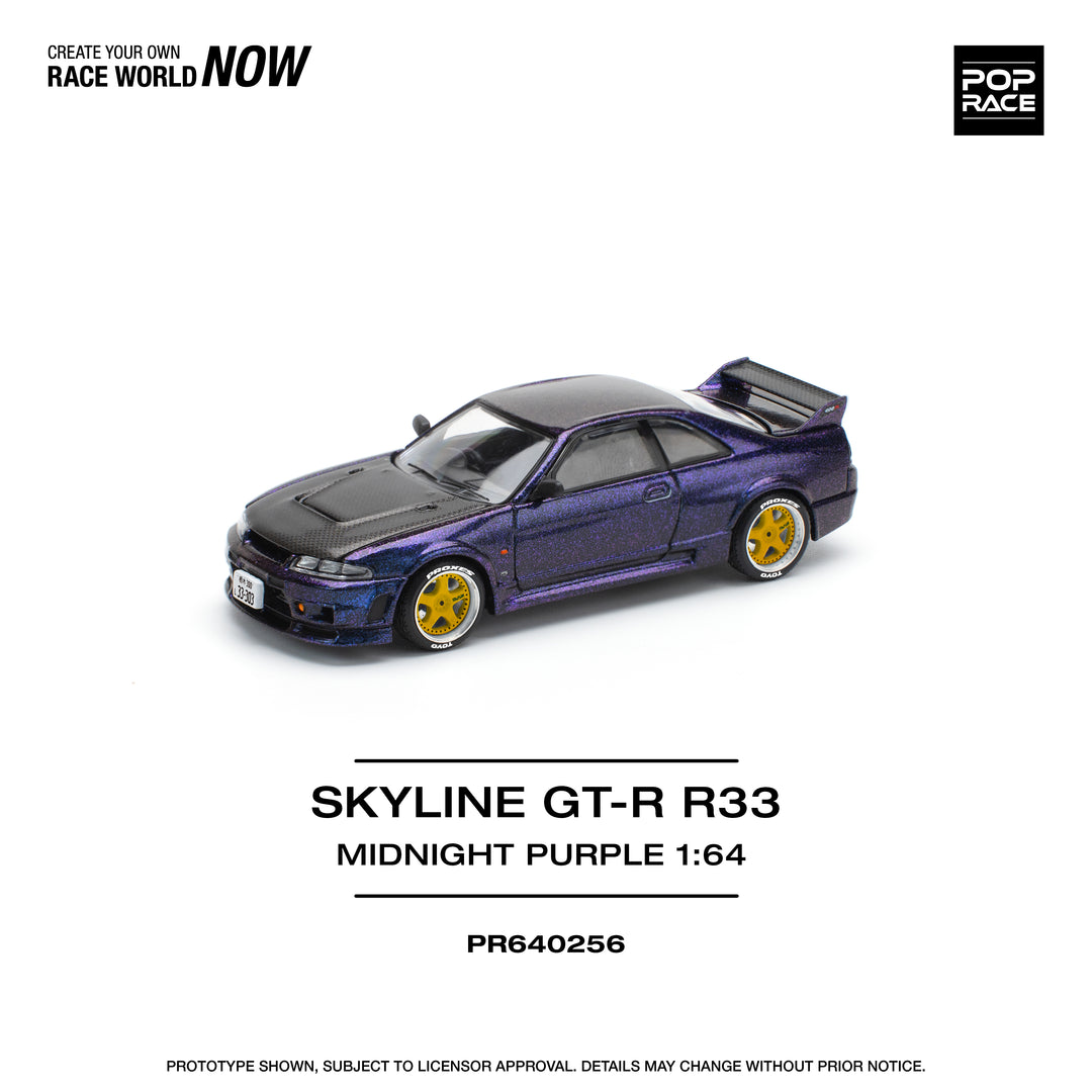 Nissan Skyline GT-R R33 Midnight Purple