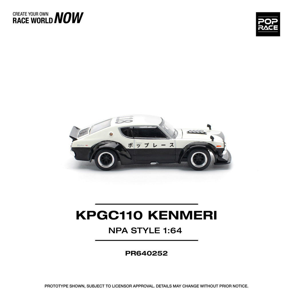 KPGC110 Kenmeri NPA Style