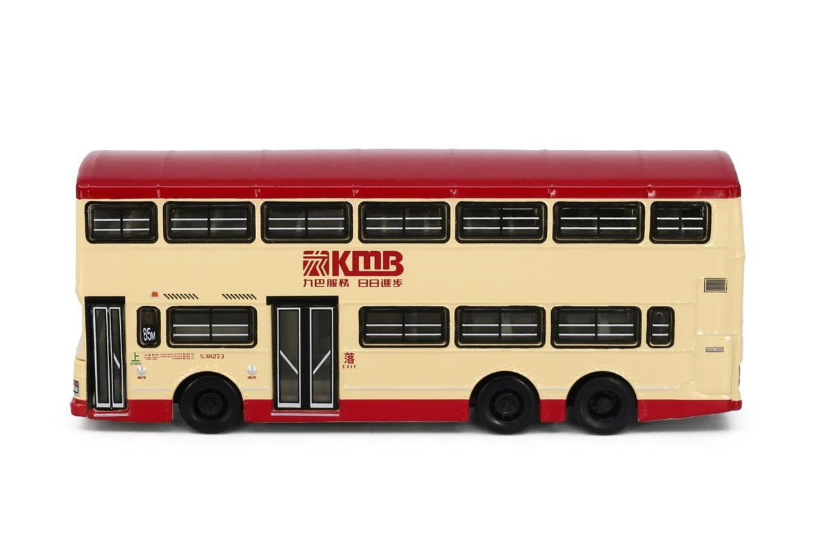 KMB DENNIS Dragon 11m (85M) Kam Ying to Wong Tai Sin