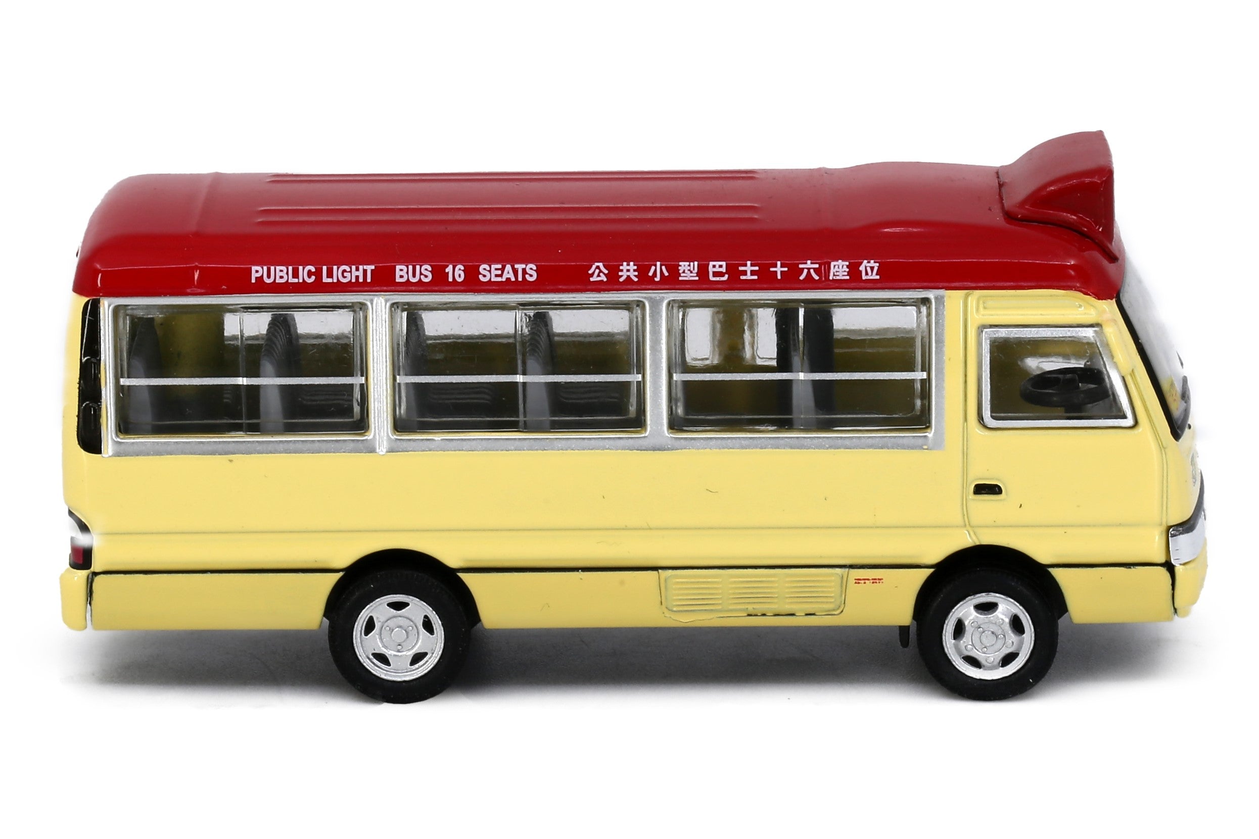 Toyota Coaster Red Mini Bus (LT8286) Yuen Long