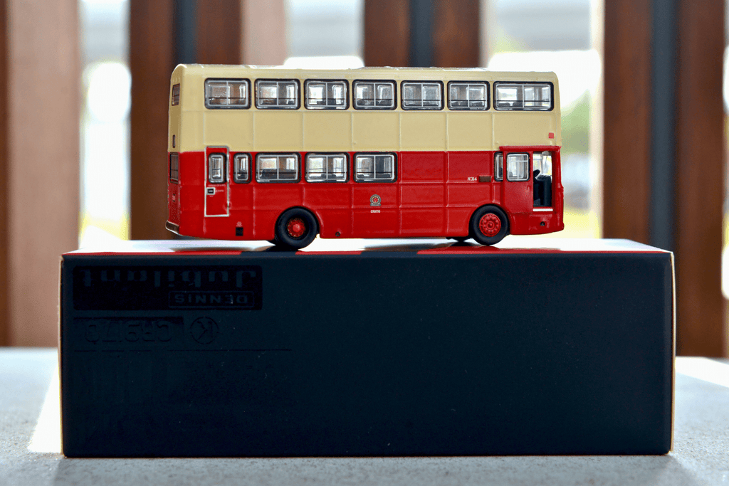 KMB DENNIS Jubilant (1K) Kowloon Station