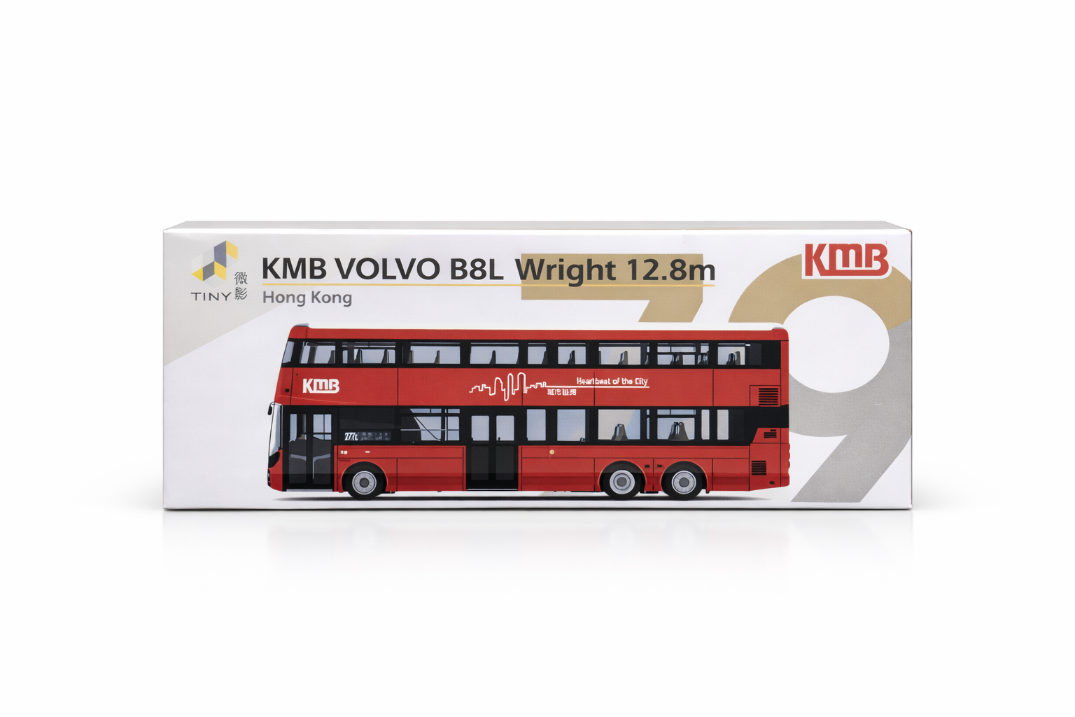 KMB Volvo B8L Wright 12.8m (277E) Sheung Shui