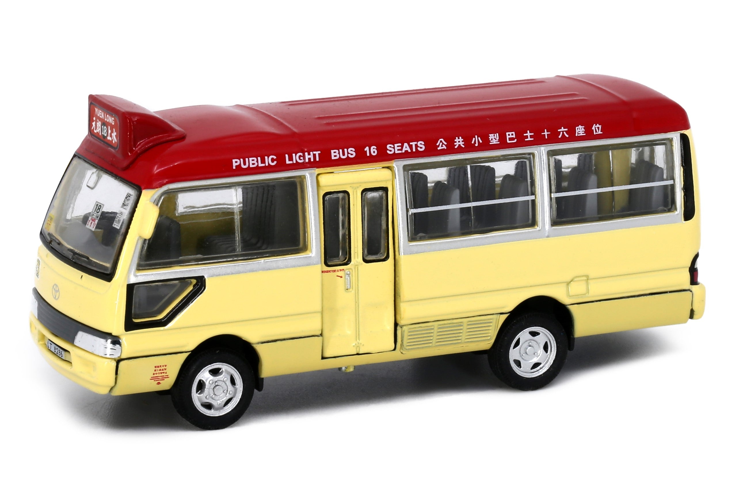 Toyota Coaster Red Mini Bus (LT8286) Yuen Long