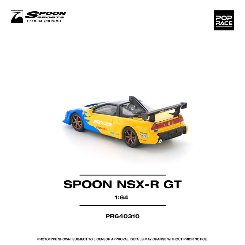 Honda NSX-R GT Spoon