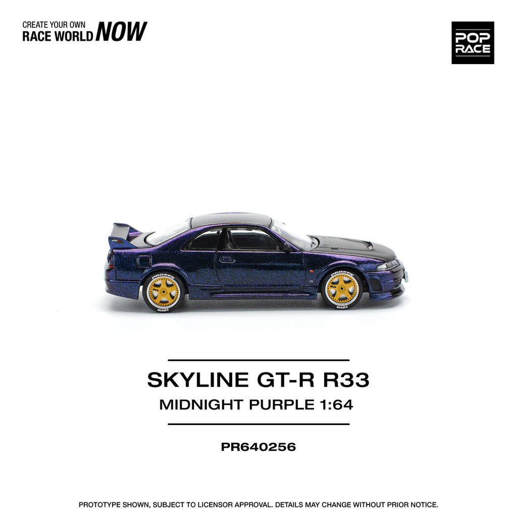 Nissan Skyline GT-R R33 Midnight Purple