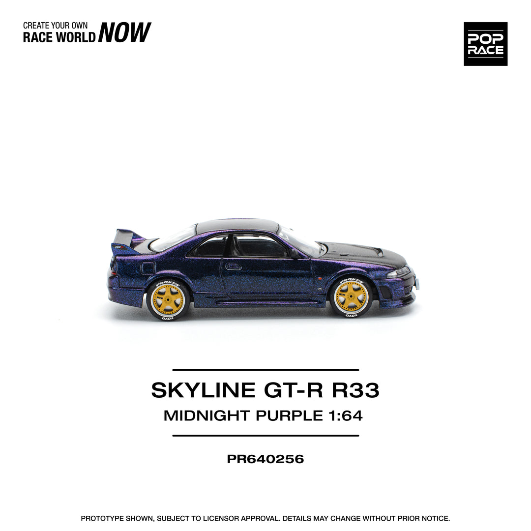 Nissan Skyline GT-R R33 Midnight Purple