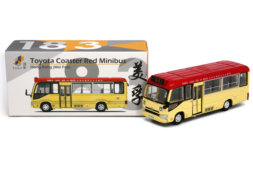 Toyota Coaster Red Minibus 19 Seats (B70) Mei Foo