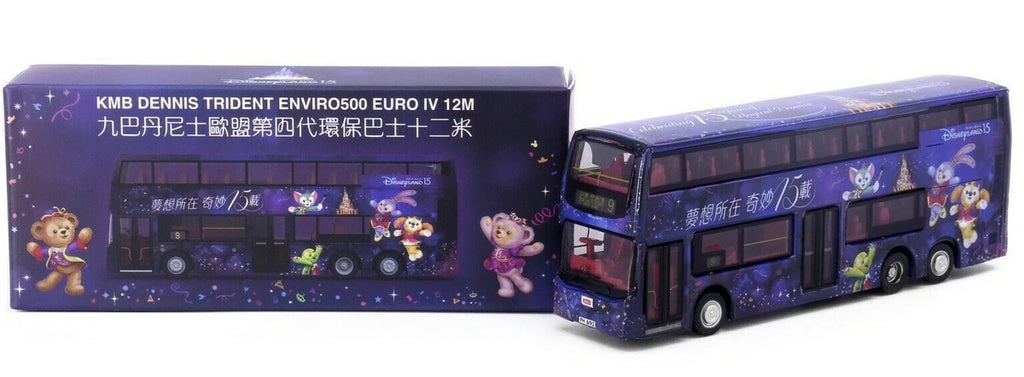 KMB Dennis Trident ENVIRO500 EURO IV (12M) HK Disneyland 15th Anniversary Duffy