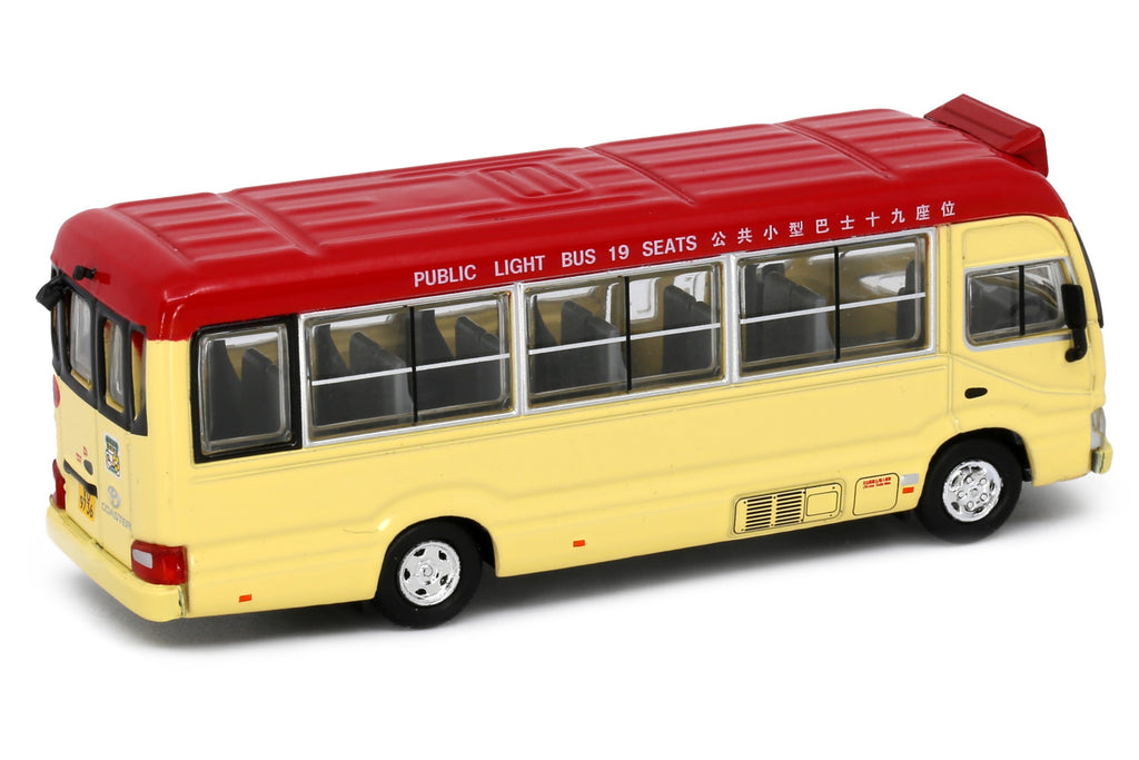 Toyota Coaster Red Minibus 19 Seats (B70) Mei Foo